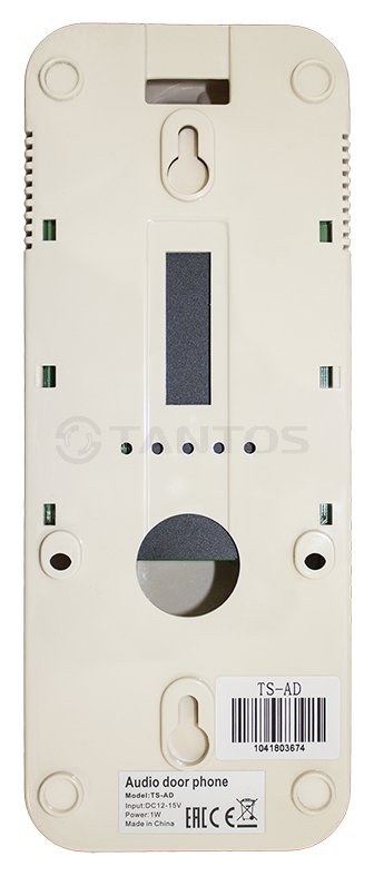 Монитор домофона Classic  Tantos TS-AD Tantos