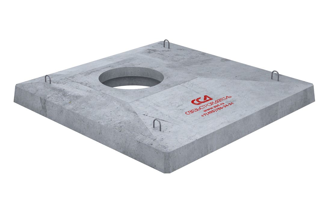 пп-10-1 плита перекрытия. плита перекрытия колодца пп15. плита перекрытия колодца ккср-2 "оп-1к-80". плита перекрытия колодца пп 15-1. 15.