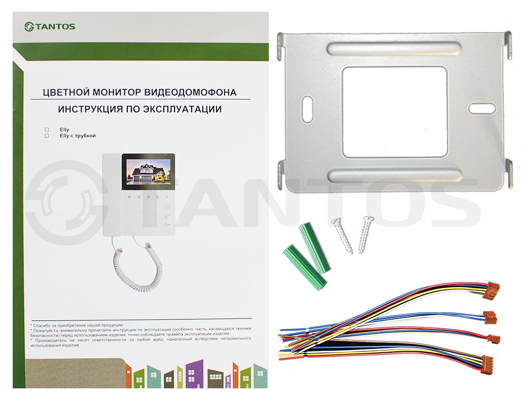Монитор домофона Classic  Tantos Elly