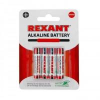 Батарейка алкалиновая