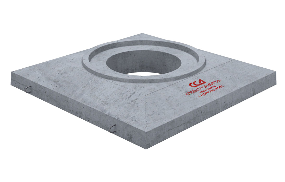 Плита перекрытия колодца ККСр-2" ОП-1к-80"