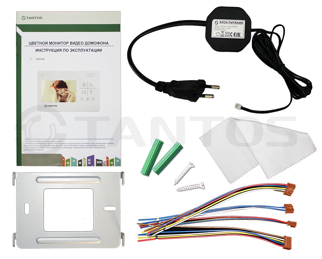 Монитор домофона Classic  Tantos LILU lux