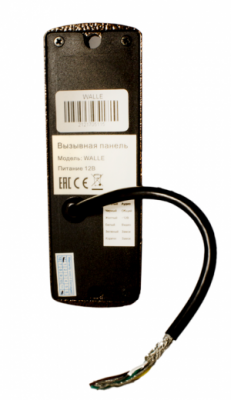 Вызывная панель видеодомофона  Tantos WALLE