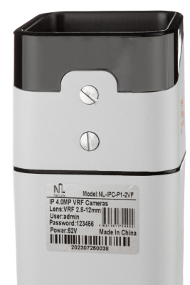 Камера NL-IPC-P1-2VF (2,8-12 мм), IP камера корпусная уличная.
