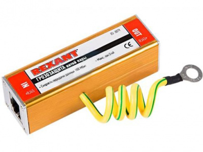 Грозозащита RJ45 REXANT