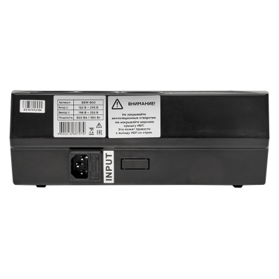 Источник Бесперебойного Питания Линейно-интерактивный E-Power Home 800 ВА PROxima 