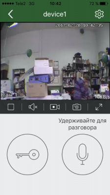 Гибридный Wi-Fi домофон  Tantos Marilyn HD Wi-Fi