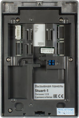 Вызывная панель видеодомофона  Tantos Stuart-1