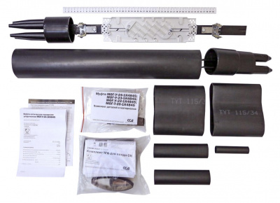 Муфта МОГ-У-24-1К4845