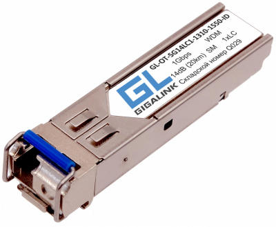 Модуль SFP GIGALINK GL-OT-SG19LC2-1550-1550-I-D, 1Гбит/c, SM, 2xLC, 19 дБ, DDM, до 40 км