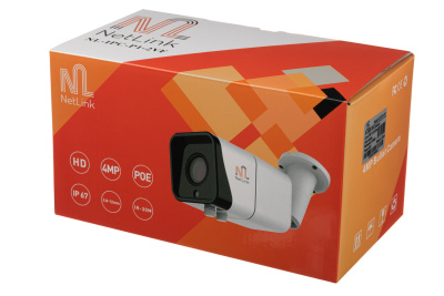 Камера NL-IPC-P1-2VF (2,8-12 мм), IP камера корпусная уличная.