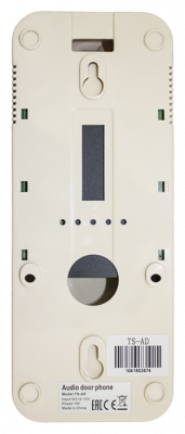 Монитор домофона Classic  Tantos TS-AD Tantos