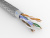 ParLan ARM U/UTP Cat5e PVCLS нг(А)-FRLSLTx 2х2x0,52, 305 м ParLan ARM U/UTP Cat5e PVCLS нг(А)-FRLSLTx 2х2x0,52, 305 м
