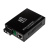 Комплект медиаконвертеров NetLink GE-920(A/B)20SC