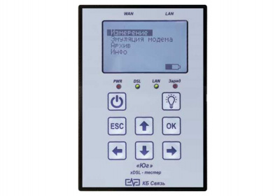 ЮГ (верс. 7) тестер ADSL с фонарем освещения