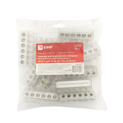 Клеммник для сетей уличного освещения KE10,3 Al 6x10-35 мм / Cu 1,5-25 мм EKF PROxima