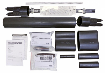 Муфта МОГ-У-22-1К4845