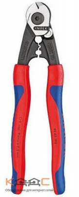 Ножницы для резки проволочных тросов (тросокусы), KNIPEX