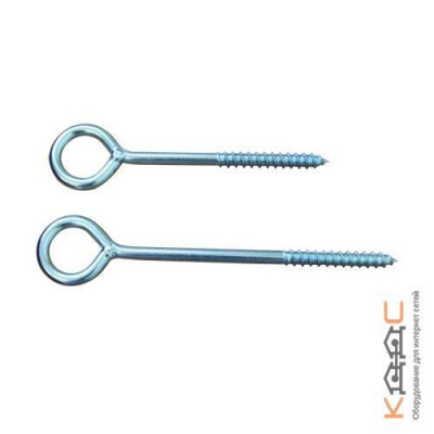 Шуруп с кольцом 160х10 (Крепеж для стройлесов)