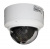 IP камера купольная  Tantos TSi-Ve25VPA