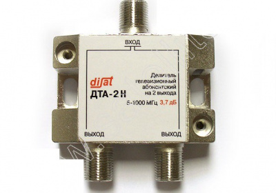 Делитель ДТА серии "Н"