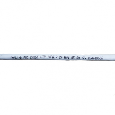 Кабель NetLink NL-CU UTP 10PR 24AWG CAT5 305м. белый внутренний