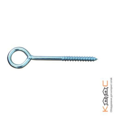 Шуруп с кольцом 160х10 (Крепеж для стройлесов)