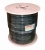 Кабель коаксиальный Rexant RG-11U, 305м Кабель коаксиальный Rexant RG-11U, 305м