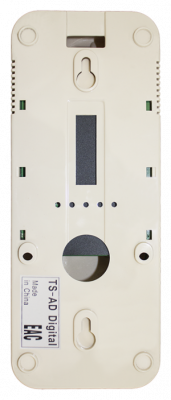 Аудиодомофон  Tantos TS-AD Digital