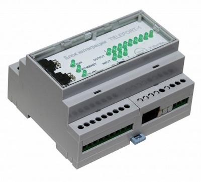 Блок интеграции TELEPORT-1