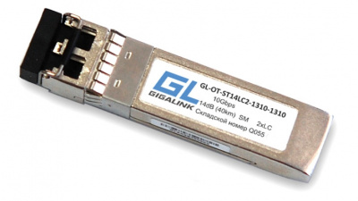 Модуль SFP+ GIGALINK GL-OT-ST14LC2-1310-1310, 10Гбит/с, два волокна, SM, 2хLC, 1310 нм, DDM