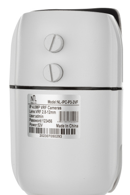 Камера NL-IPC-P3-2VF (2,8-12 мм)