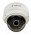 IP камера купольная  Tantos TSi-De25VPA